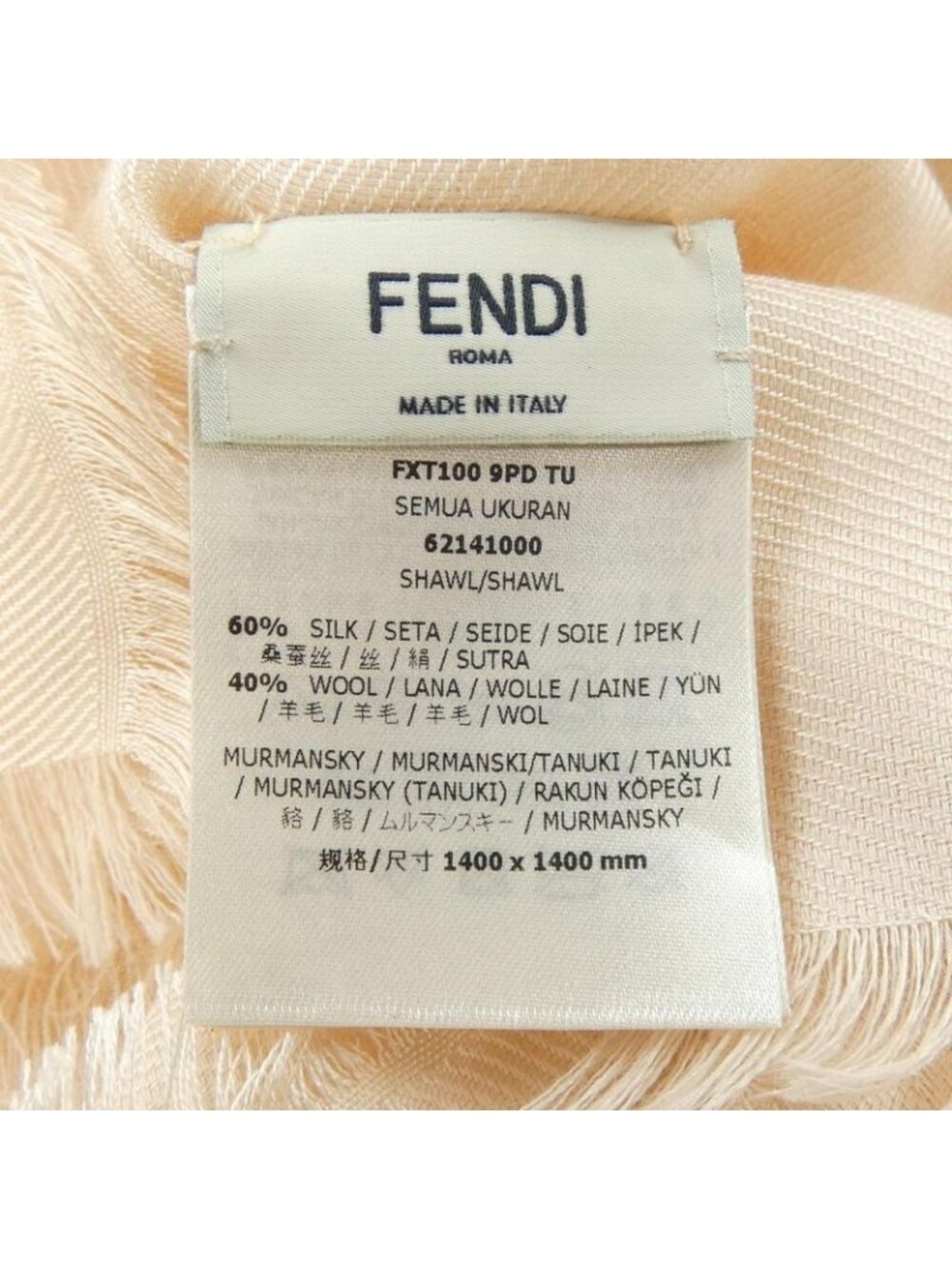 ★SOLD★ Fendi Stole Scarf Scarves Pink - Picture 3 of 4
